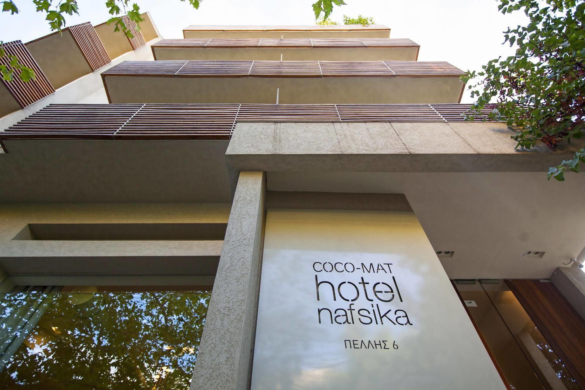 Coco-Mat Hotel Nafsika Kifisia Exteriör bild